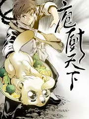 王牌对王牌