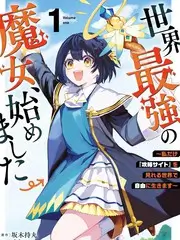 时光音乐会