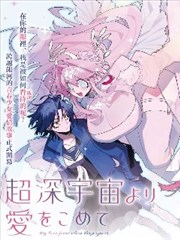 海贼王